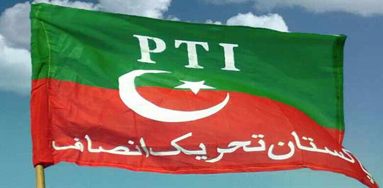 پی ٹی آئی کے نئے سیکریٹری اطلاعات کا اعلان
