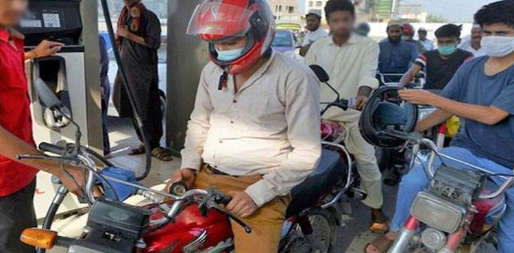 حکومت نے پٹرولیم مصنوعات کی قیمتیں کم کردیں