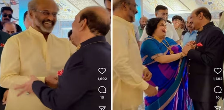 رجنی کانت اننت امبانی کے بعد ایک اور ارب پتی تاجر کی بیٹی کی شادی میں پہنچ گئے