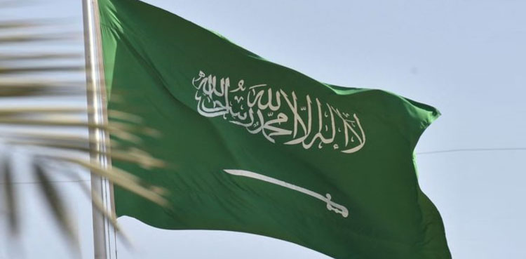 سعودی عرب: ملازمین کیلئے خوشخبری آگئی