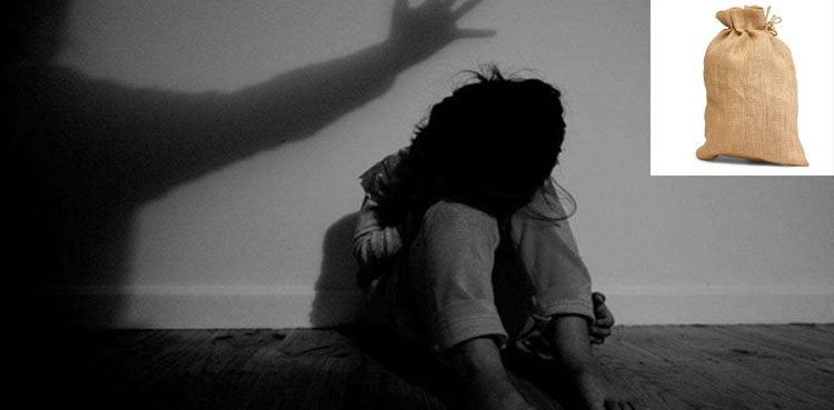 زیادتی کی کوشش کے بعد 6 سالہ بچی کو زندہ بوری میں بند کردیا گیا