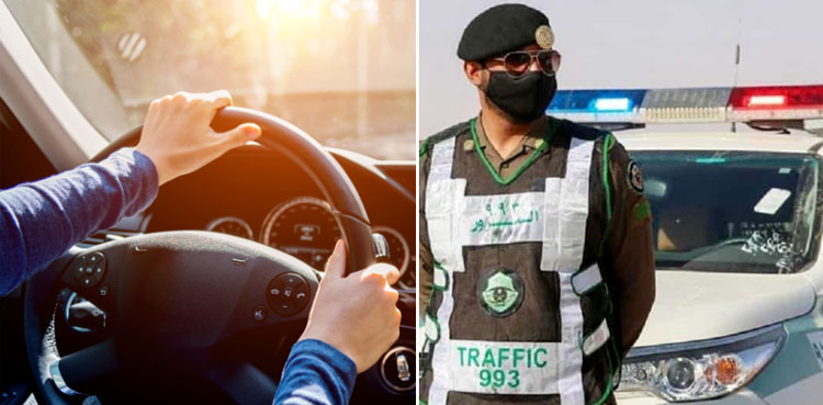 سعودی عرب: ٹریفک پولیس نے خاص ہدایات جاری کردیں