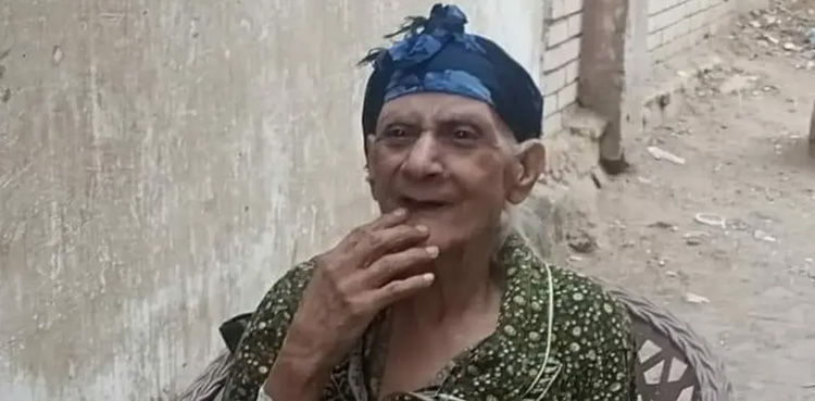"مردہ” خاتون نے زندہ ہوکر بہن کو ڈانٹنا شروع کردیا