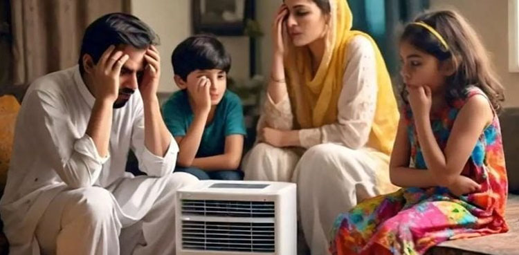 کیا ایئر کولر سے ہونے والی نمی سے آپ پریشان ہیں؟ آسان حل جان لیں