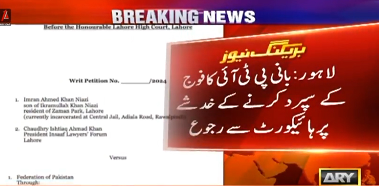 عمران خان