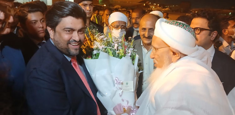داؤدی بوہرہ