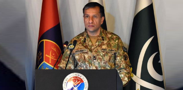 ڈی جی آئی ایس پی آر لیفٹیننٹ جنرل احمد شریف