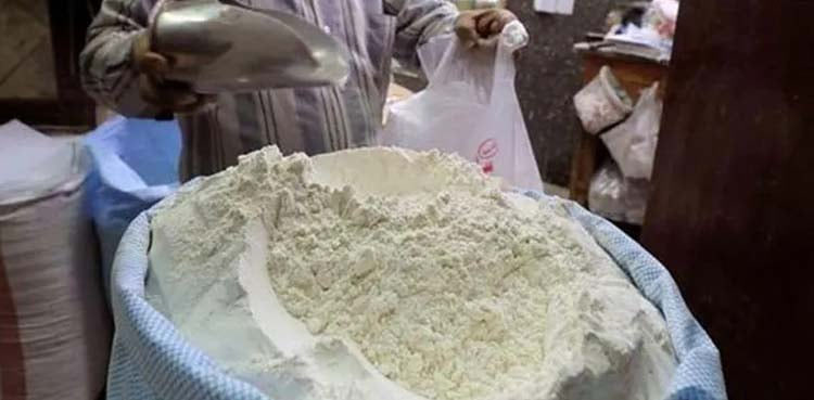 فلار ملز