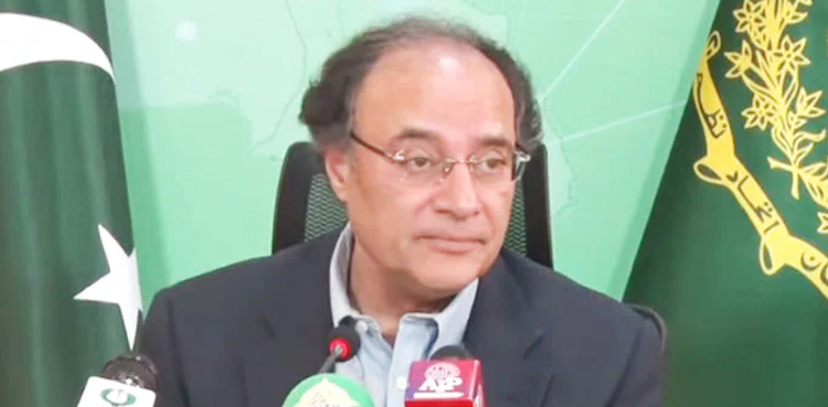 نان فائلرز ہوشیار !  وزیرخزانہ کا اہم بیان سامنے آگیا