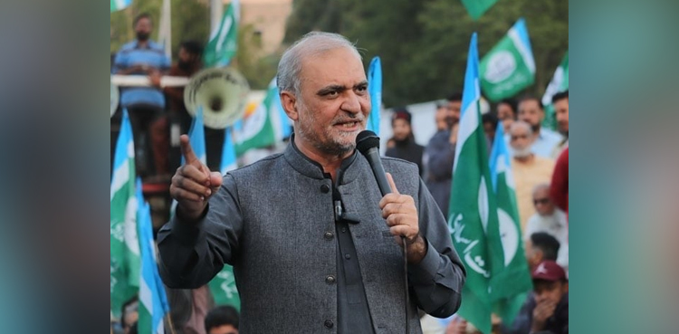 ’’تعلیم کو کاروبار بنانے سے نقصان ہوا، 2 کروڑ 75 لاکھ بچےاسکول سے باہر ہیں‘‘