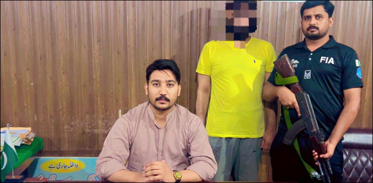 بھاری رقم کے عوض پاسپورٹ پر جعلی ویزے چسپاں کرنے والا بدنام زمانہ انسانی اسمگلر گرفتار