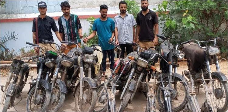 موٹر سائیکل چوری سے آن لائن فروخت تک تین مرحلوں میں کام کرنے والا گینگ پکڑا گیا