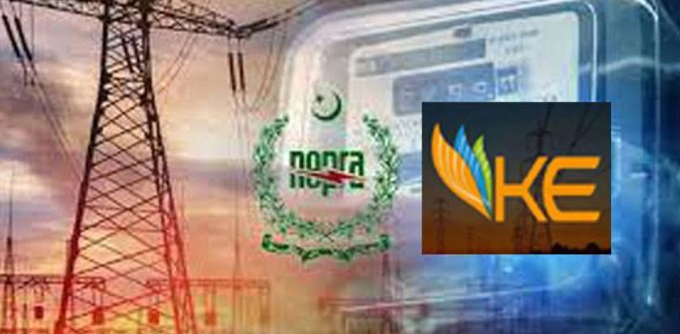 نیپرا کے-الیکٹرک لوڈشیڈنگ NEPRA K-ELECTRIC LOADSHEDDING
