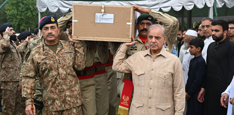 شہید کیپٹن اسامہ کی نماز جنازہ  ادا ، وزیر اعظم اور آرمی چیف  کا خراجِ عقیدت پیش
