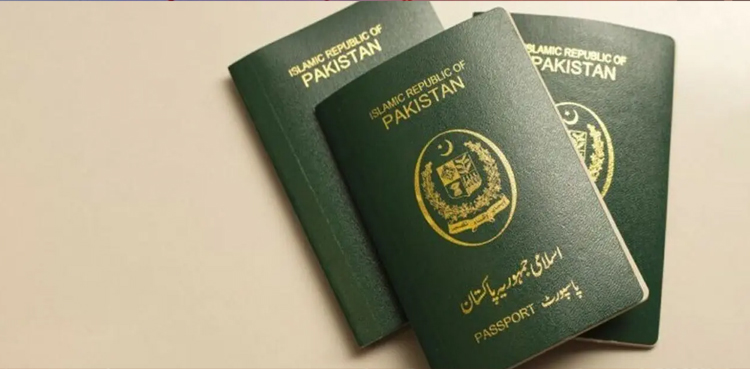 بیرون ملک پناہ لینے والوں کو پاسپورٹ کے اجرا پر پابندی، بڑی خبر آگئی