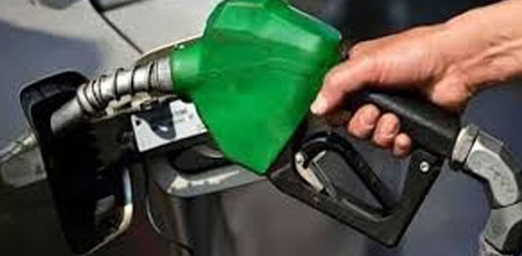 حکومت نے پیٹرولیم مصنوعات کی نئی قیمتوں کا اعلان کر دیا