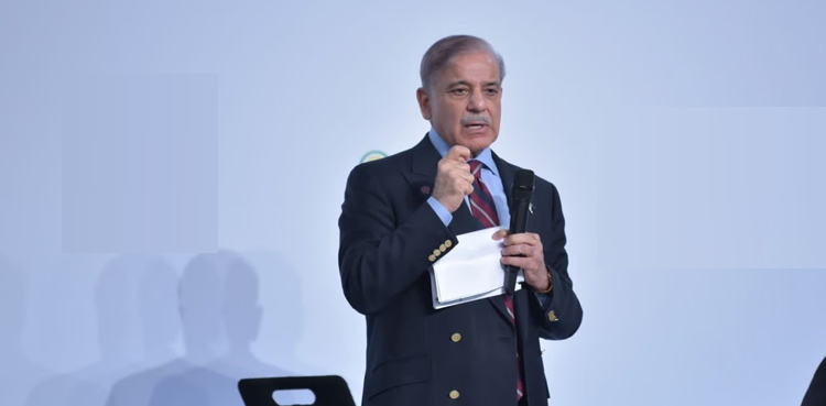 وزیراعظم شہباز شریف آج شنگھائی تعاون تنظیم کے اجلاس سے خطاب کریں گے