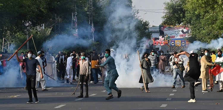جی ایچ کیو