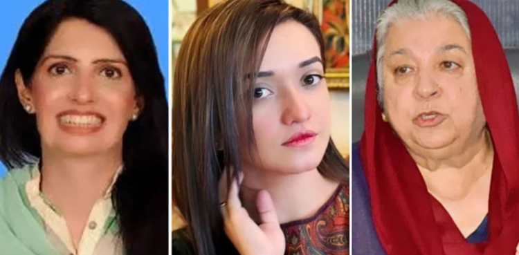 پنجاب اسمبلی کی مخصوص نشستیں : پی ٹی آئی نے  لسٹ الیکشن کمیشن میں جمع کرادی