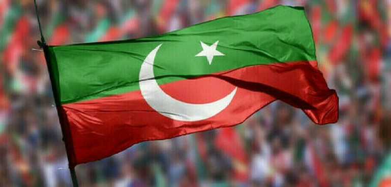 حکومت کی مذاکرات کی پیشکش پر پی ٹی آئی کا ردعمل