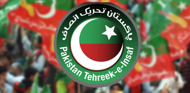 9 مئی کے مقدمات میں بانی پی ٹی آئی قصور وار قرار، ضمانتیں خارج
