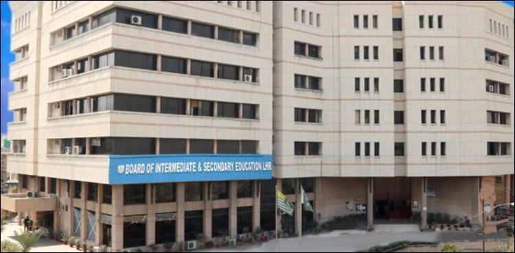 تعلیمی بورڈز میں سیاسی بنیادوں پر تعینات چیئرمینز، کنٹرولرز تبدیل کرنے کا فیصلہ