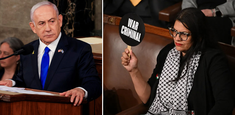 نیتن یاہو کا امریکی ایوان نمائندگان سے خطاب، رشیدہ طلائب کا خاموش احتجاج netanyahu us congress speech rashida tlaib