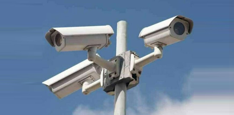 کراچی سیف سٹی پراجیکٹ