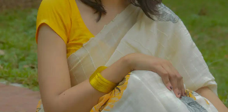 ساڑھی