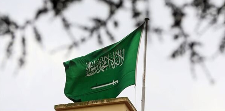’سعودی عرب جلد ہی کابل میں اپنا سفارت خانہ دوبارہ کھولنا چاہتا ہے‘