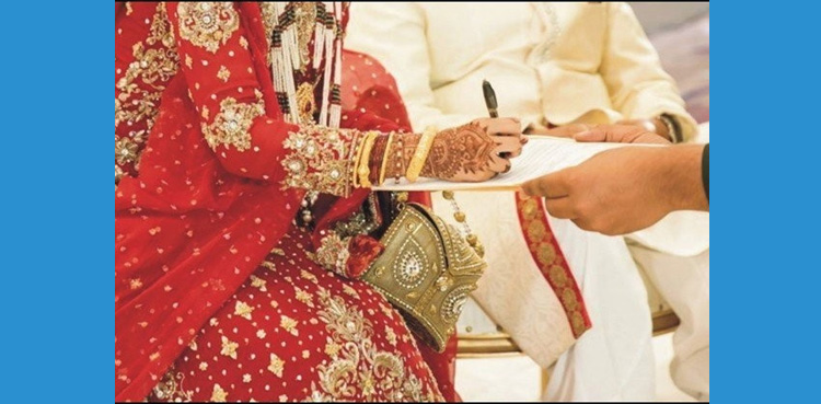 شادی کی تقاریب : ’’شہندی اور شلیمہ‘‘ کے رجحان میں اضافہ