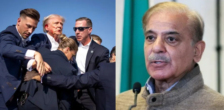 وزیراعظم شہباز شریف کی ڈونلڈ ٹرمپ پر حملے کی شدید مذمت اور افسوس کا اظہار