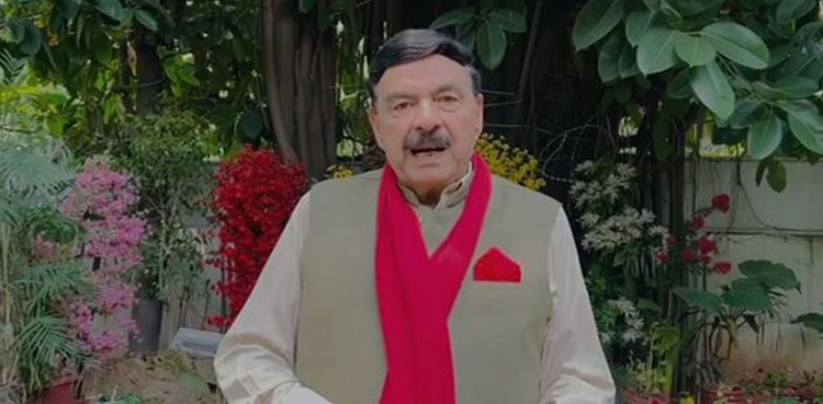 شیخ رشید بھی بجلی اور گیس کے بھاری بلوں سے پریشان