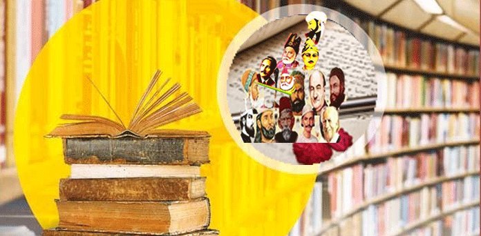 الفاظ اور شاعر