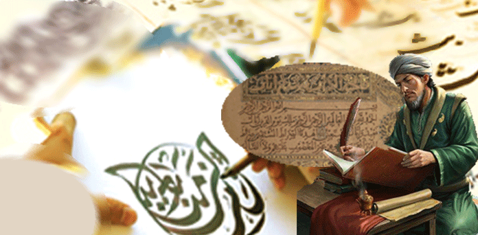 ابنِ مقلہ: عالمِ اسلام کے تین بڑے خطّاطوں میں سے ایک نام