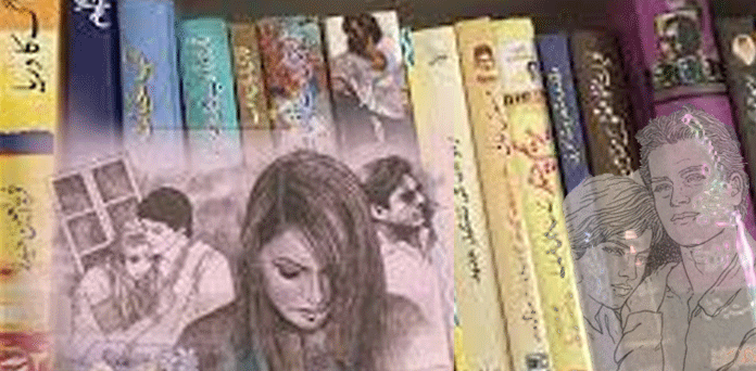 ادب اور عشق