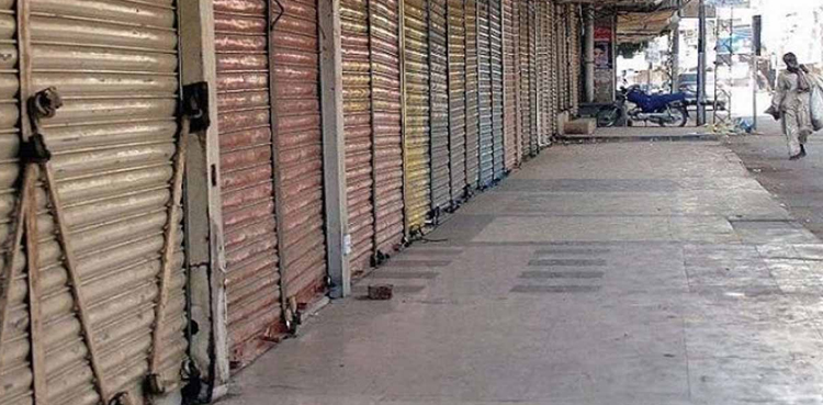 تاجروں کی 19جولائی کی ہڑتال، حکومت نے چیمبرز، تاجر رہنماؤں کو اسلام آباد بلالیا
