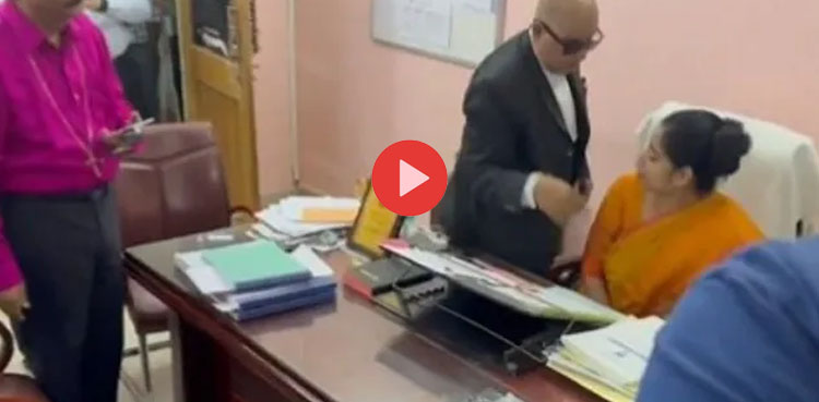 خاتون پرنسپل