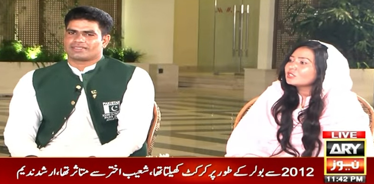 گورنر سندھ کا ارشد ندیم کی اہلیہ کیلیے بڑا اعلان