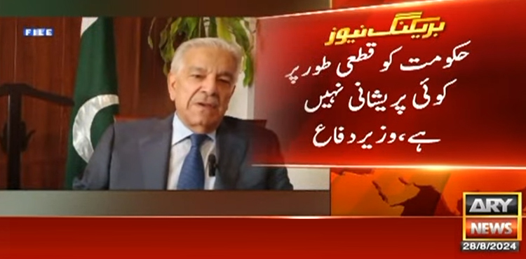 بانی پی ٹی آئی تسلی رکھیں پاکستان میں سب سے محفوظ جگہ جیل ہے، خواجہ آصف