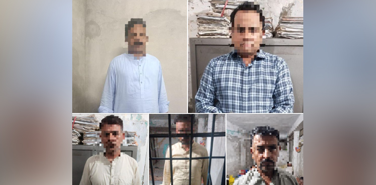 ایف آئی اے کی بڑی کارروائی، انسانی اسمگلنگ، ویزا فراڈ میں ملوث 5 ملزمان گرفتار