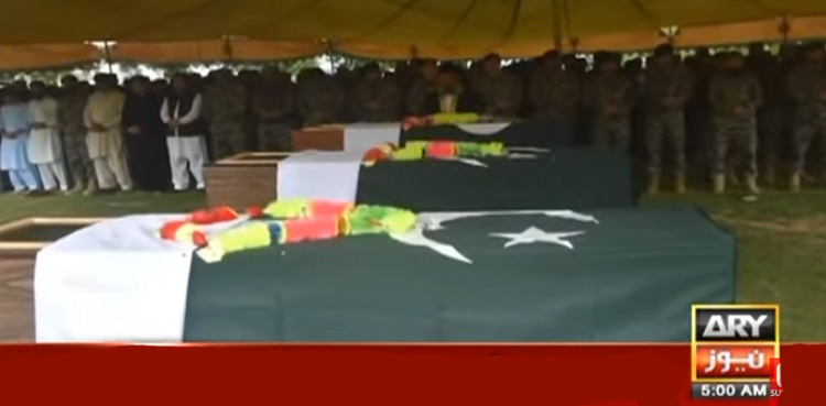پاک فوج کے تین شہداء کی نماز جنازہ ادا