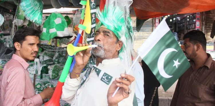 باجوں کی فروخت پر پابندی عائد کرنے کا فیصلہ