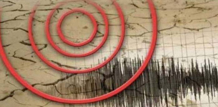 کراچی میں ڈیڑھ منٹ کے وقفے سے 2 مقامات پر زلزلے کے جھٹکے