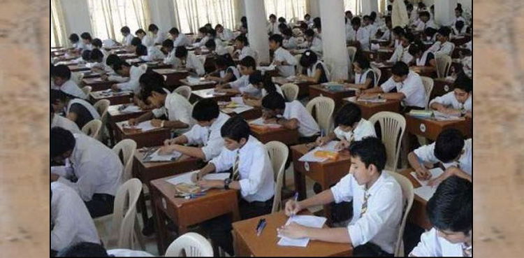 پاکستان کا نظام تعلیم تباہی کے دہانے پر : پلاننگ کمیشن کی تہلکہ خیز رپورٹ