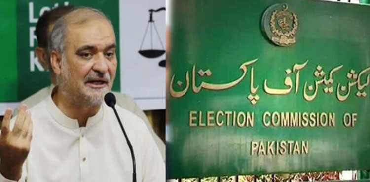 الیکشن کمیشن نے امیرجماعت اسلامی حافظ نعیم الرحمان کو طلب کرلیا