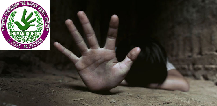پاکستان سے نوجوان لڑکوں اور لڑکیوں کو اسمگل کا جارہا ہے، انسانی حقوق کمیشن