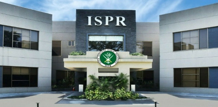 ترجمان افواج پاکستان کا بھارتی آرمی چیف کے بیان پر سخت ردعمل