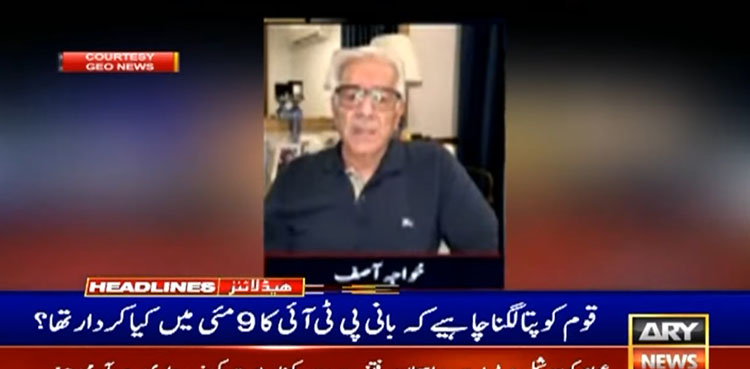 اگر ملٹری کورٹ میں بانی پی ٹی آئی کا ٹرائل ہوا تو اوپن ہوگا، خواجہ آصف