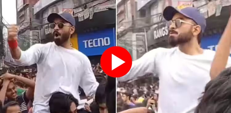 بنگلہ دیش میں مظاہرے، کیا کوہلی بھی پہنچ گئے؟ ویڈیو وائرل